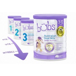 BUBS Baby Goat Milk Powder 800g