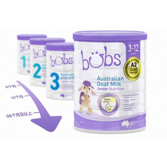 BUBS Baby Goat Milk Powder 800g