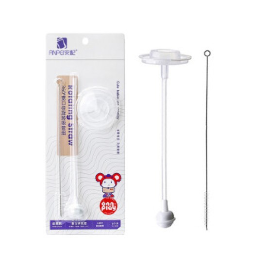 Equipped with wide-mouth bottle straw Gravity ball straw accessories AP612 (suitable for a variety of Pigeon wide mouth bottles)