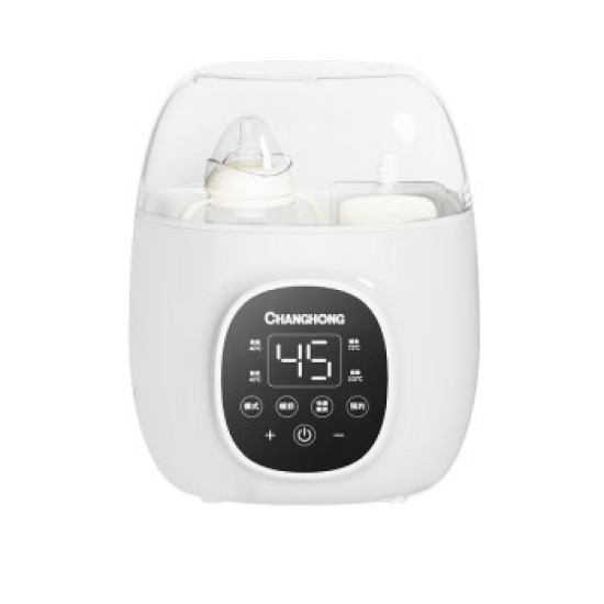 CHANGHONG BOTTLE WARMER TWO-IN-ONE BABY CONSTANT WARMER BREAST MILK THAWING HEATING CONSTANT TEMPERATURE BOTTLE WARMER