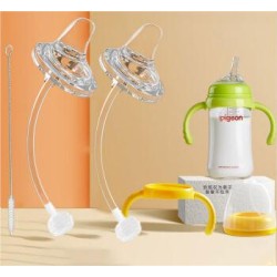 COOKSS bottle straw accessories are suitable for Pigeon bottles, wide diameter handles, nipples, spouts, duckbills, learning cup accessories